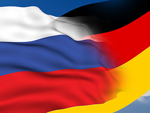 Германия объявила состав молодежной сборной на отборочный матч ЧМ-2017 со сборной России